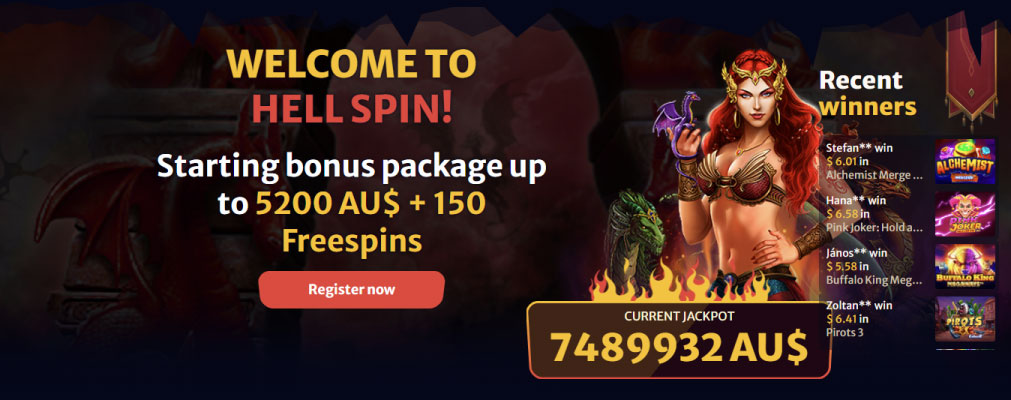 promo